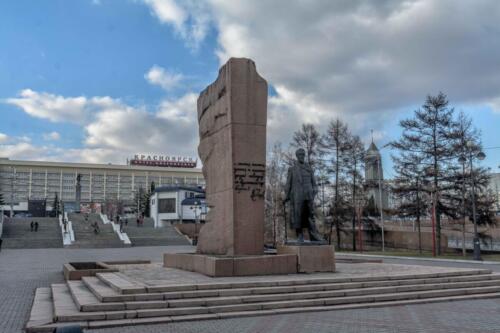 Памятник Чехову Красноярск